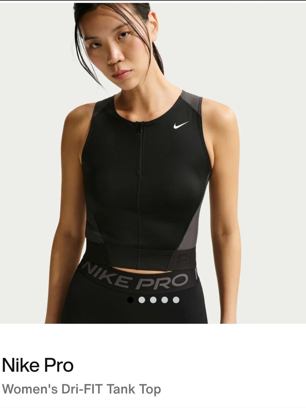 NWT Nike Black Dri-FIT Sleeveless Training Tank